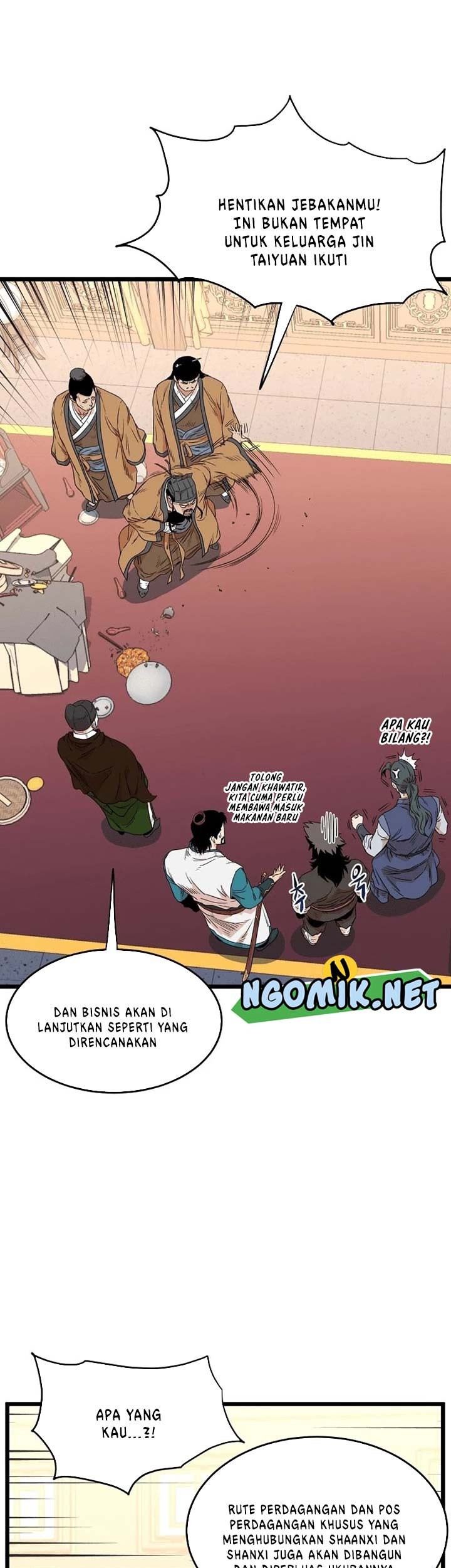 Murim Login - Chapter 98 - Page 12