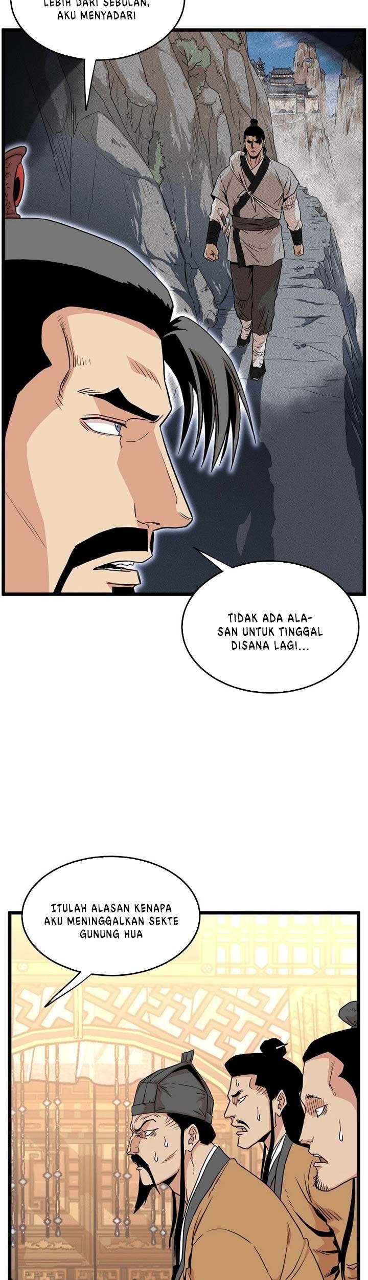 Murim Login - Chapter 97 - Page 18