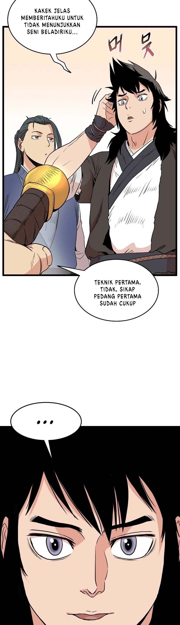 Murim Login - Chapter 97 - Page 34