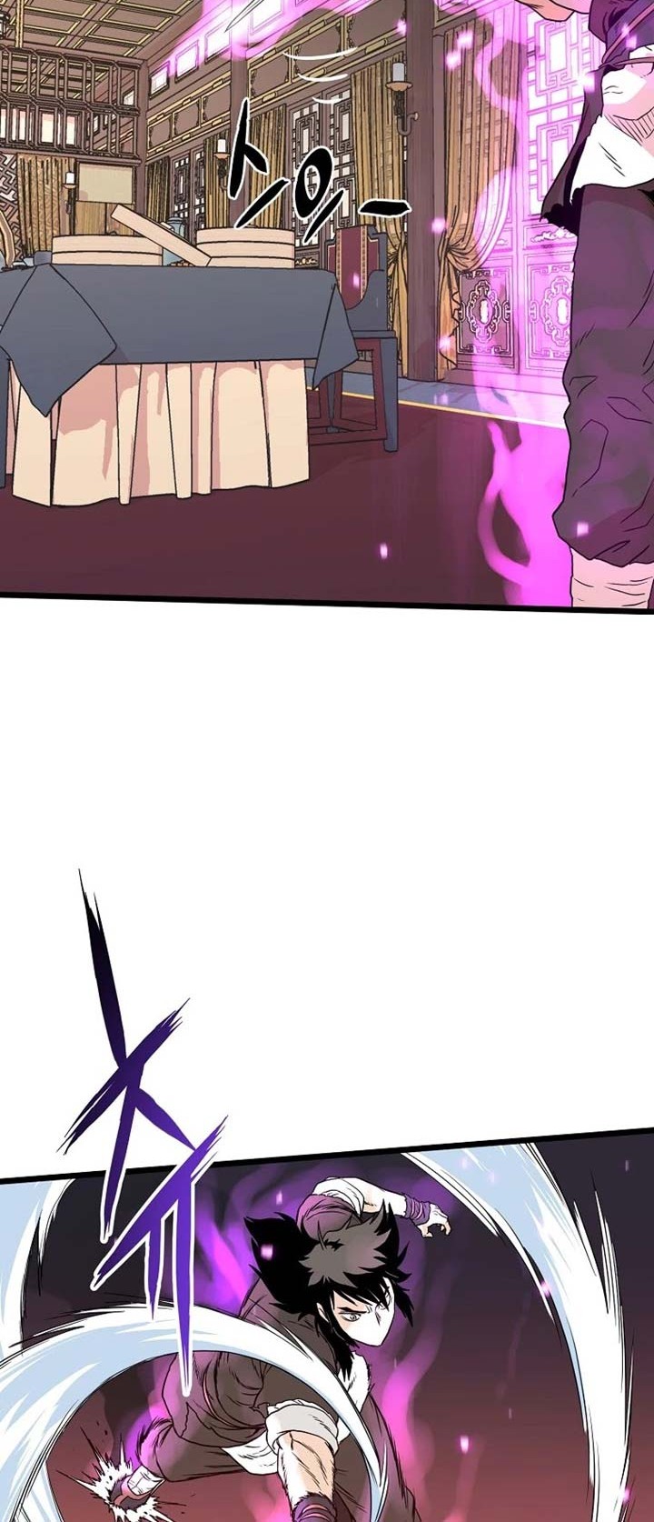 Murim Login - Chapter 97 - Page 39