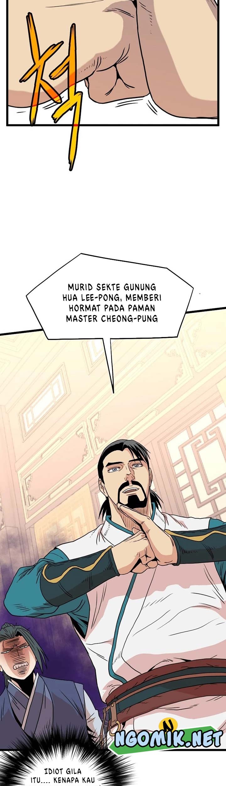 Murim Login - Chapter 97 - Page 44