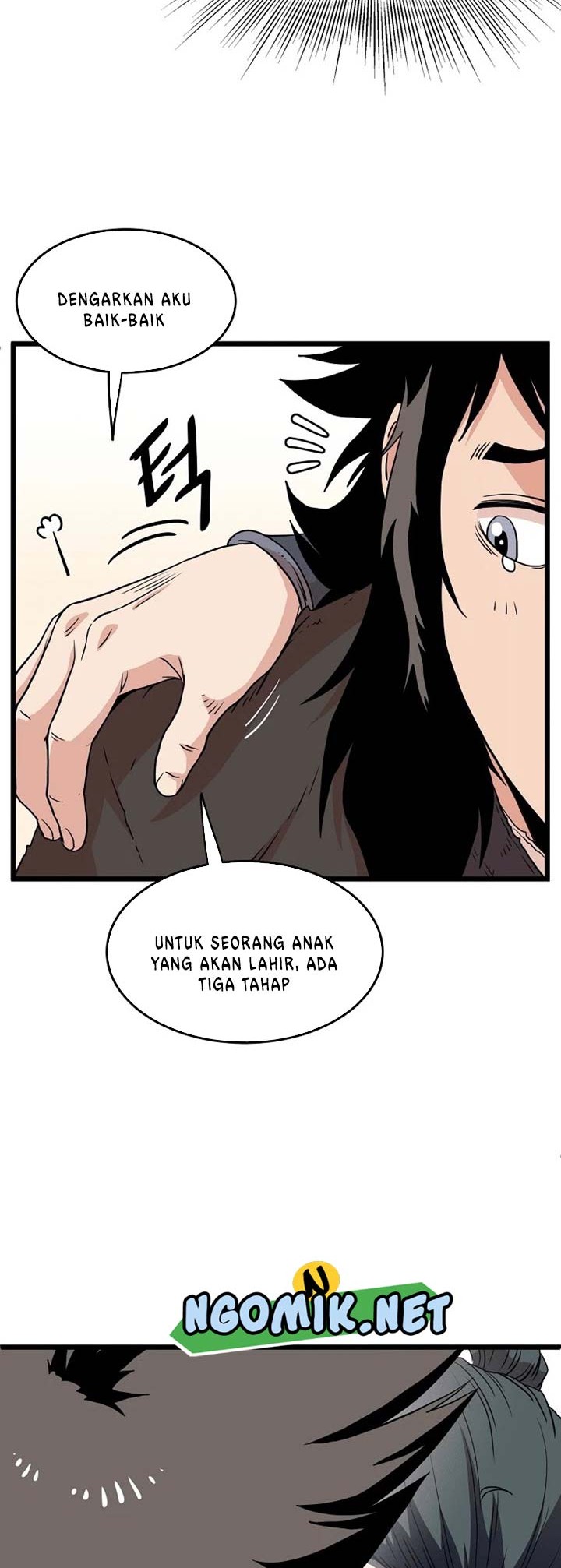 Murim Login - Chapter 97 - Page 5