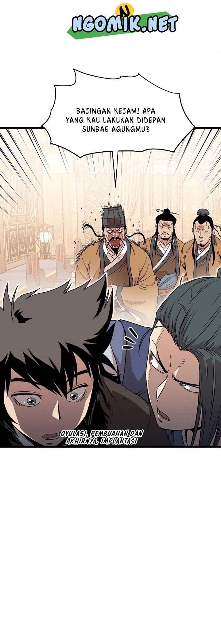 Murim Login - Chapter 97 - Page 7