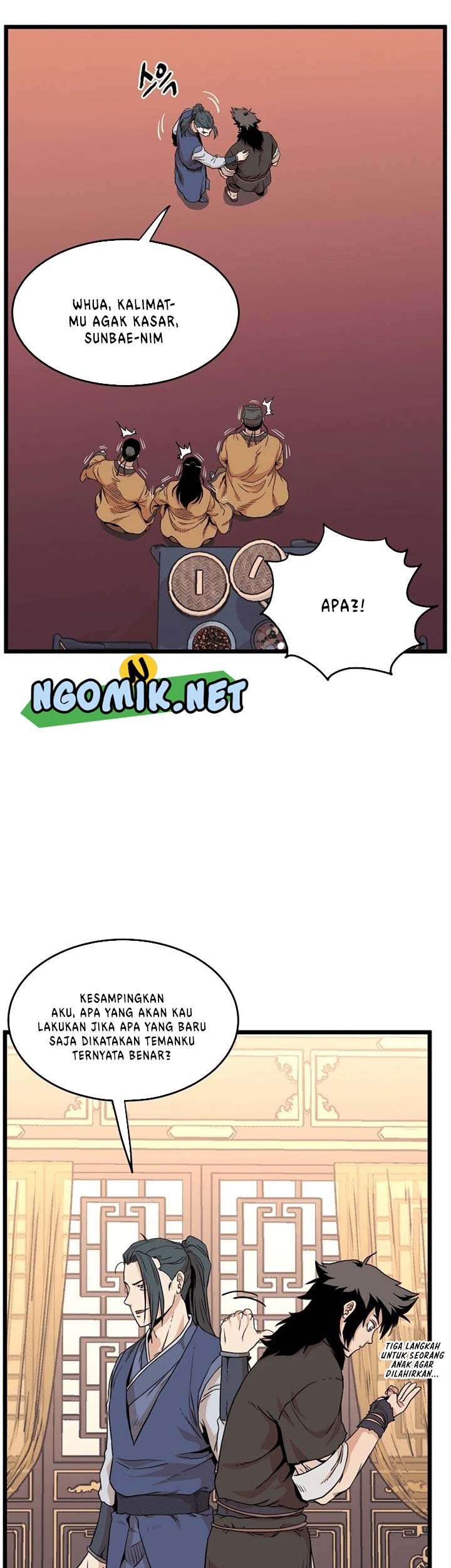 Murim Login - Chapter 97 - Page 8