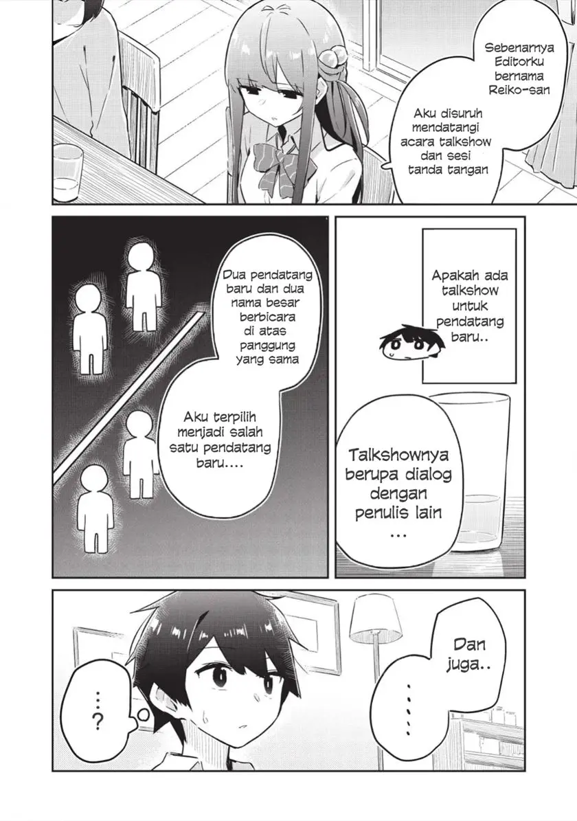 Ittsumo Shiotaiou na Osananajimi Dakedo, Ore ni Kataomoi Shiteiru no ga Barebare de Kawaīi Chapter 04 Gambar 12