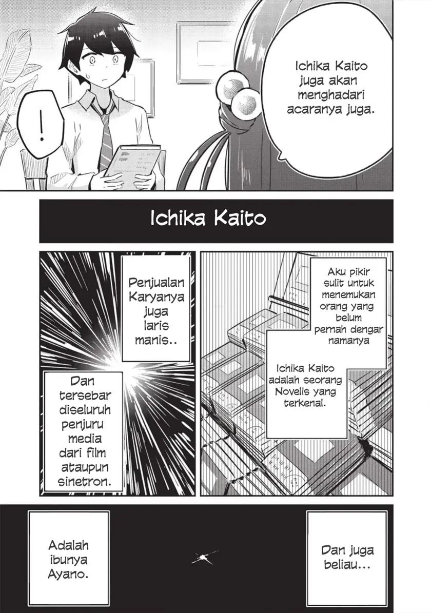 Ittsumo Shiotaiou na Osananajimi Dakedo, Ore ni Kataomoi Shiteiru no ga Barebare de Kawaīi Chapter 04 Gambar 13