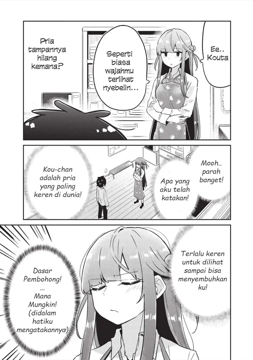 Ittsumo Shiotaiou na Osananajimi Dakedo, Ore ni Kataomoi Shiteiru no ga Barebare de Kawaīi Chapter 04 Gambar 5