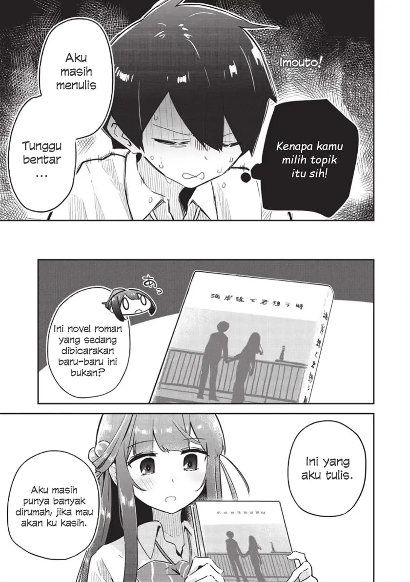 Ittsumo Shiotaiou na Osananajimi Dakedo, Ore ni Kataomoi Shiteiru no ga Barebare de Kawaīi Chapter 04 Gambar 9