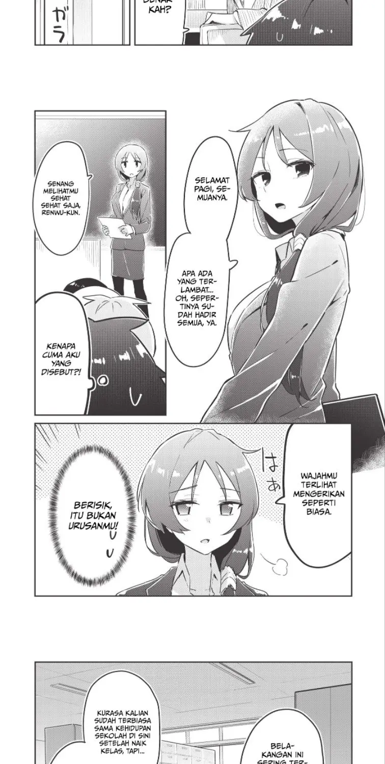 Ittsumo Shiotaiou na Osananajimi Dakedo, Ore ni Kataomoi Shiteiru no ga Barebare de Kawaīi Chapter 01 Gambar 11