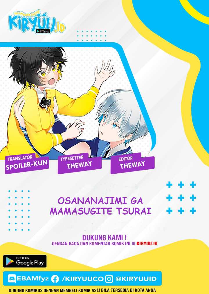 Baca Manga Osananajimi ga Mamasugite Tsurai Chapter 06 Gambar 2