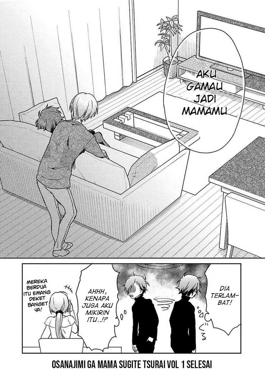 Osananajimi ga Mamasugite Tsurai Chapter 06 Gambar 31