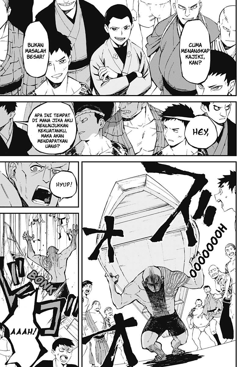 Baca Manga Kajiki no Ryourinin Chapter 02.2 Gambar 2