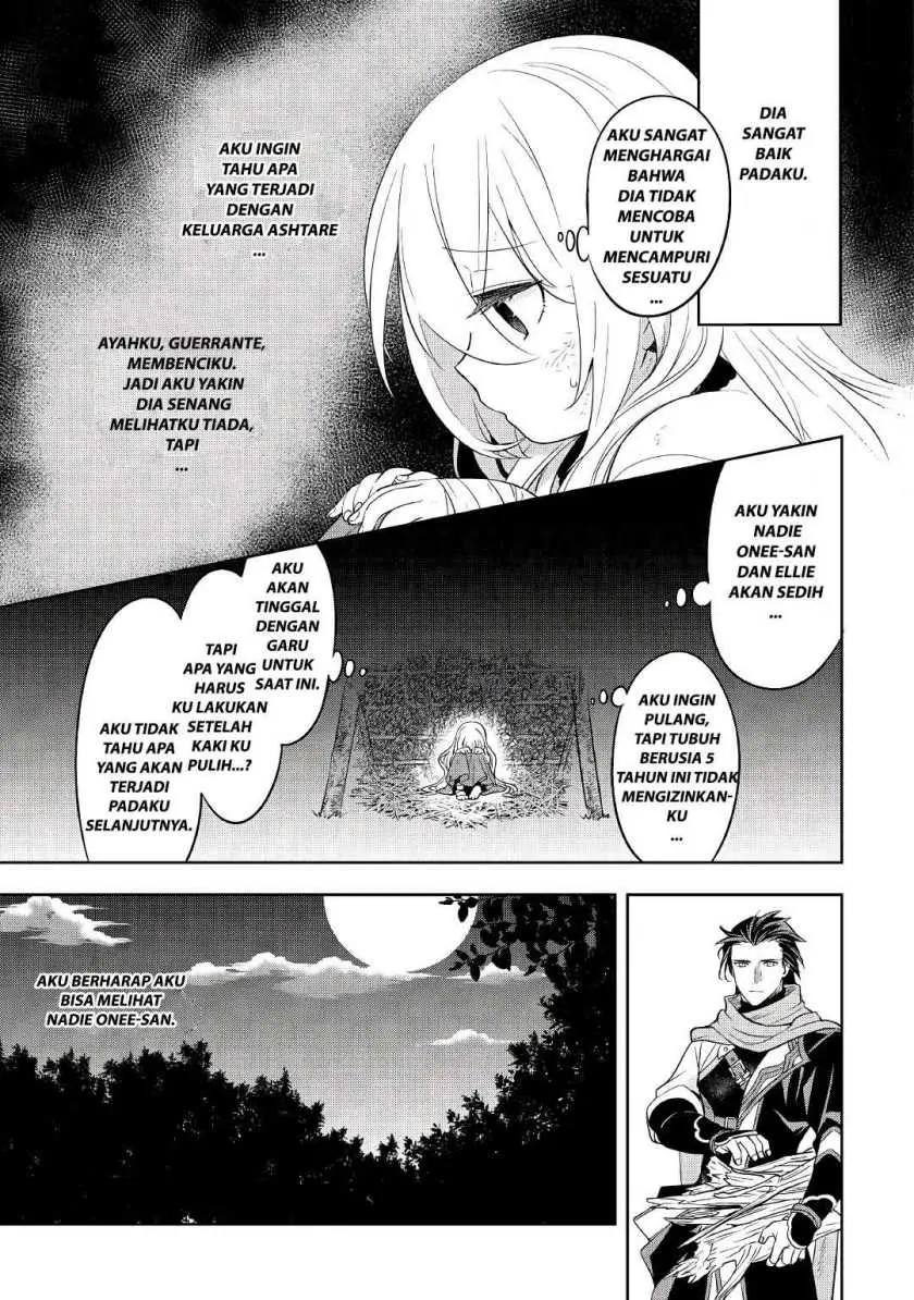 Tensei-saki wa Moumoku Youjo deshita: Zense no Kioku to Mahou wo Tayori ni Ikinobimasu Chapter 01 Gambar 18
