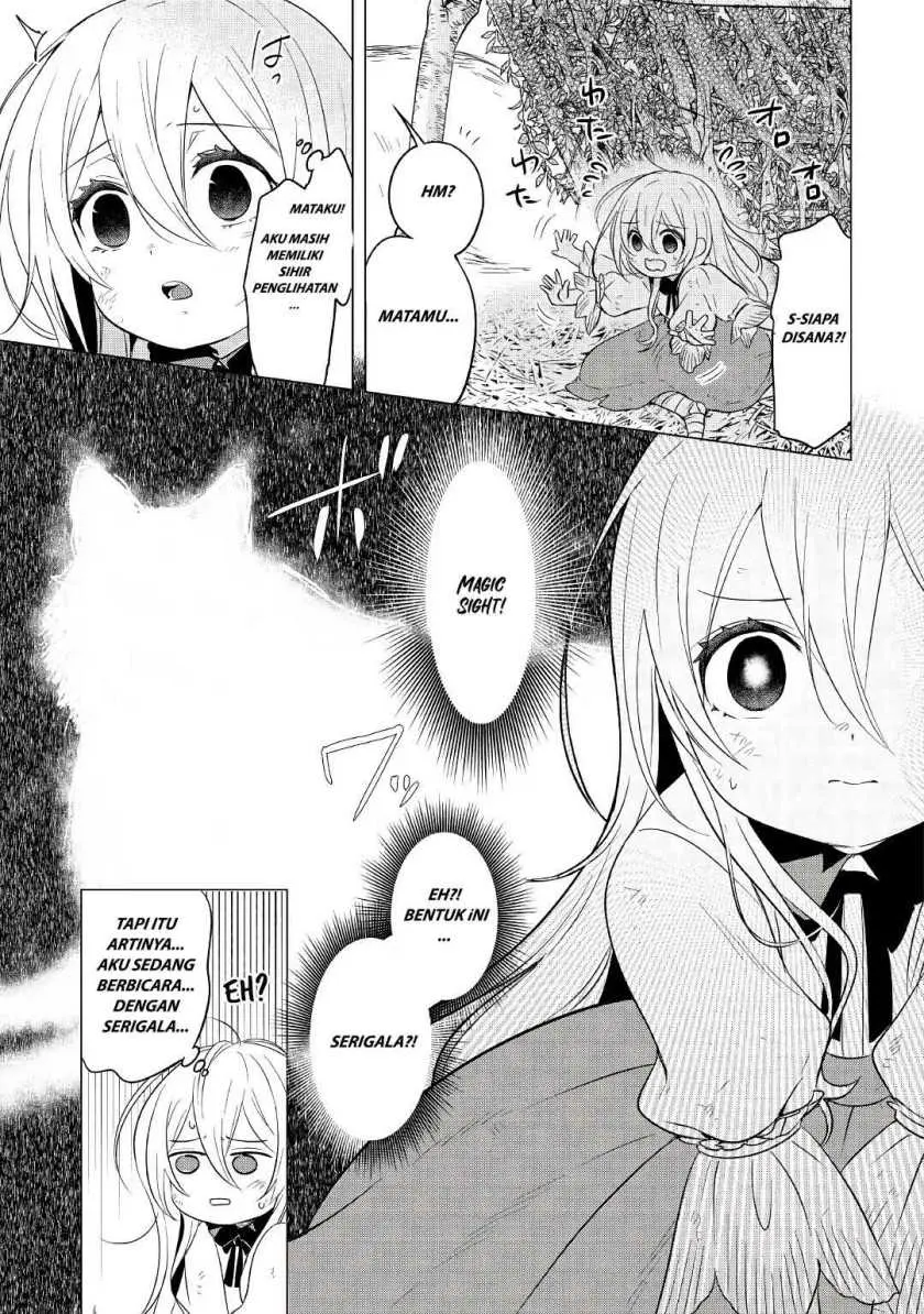 Tensei-saki wa Moumoku Youjo deshita: Zense no Kioku to Mahou wo Tayori ni Ikinobimasu Chapter 01 Gambar 7