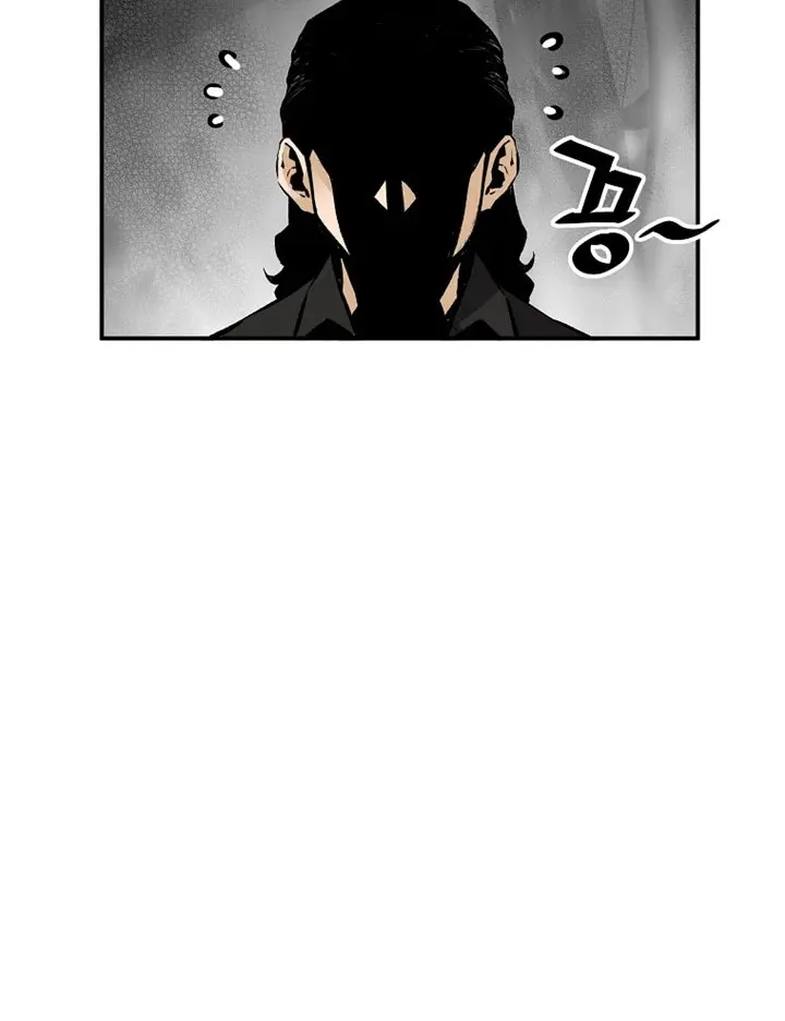Return of the Legend Chapter 62 Gambar 49