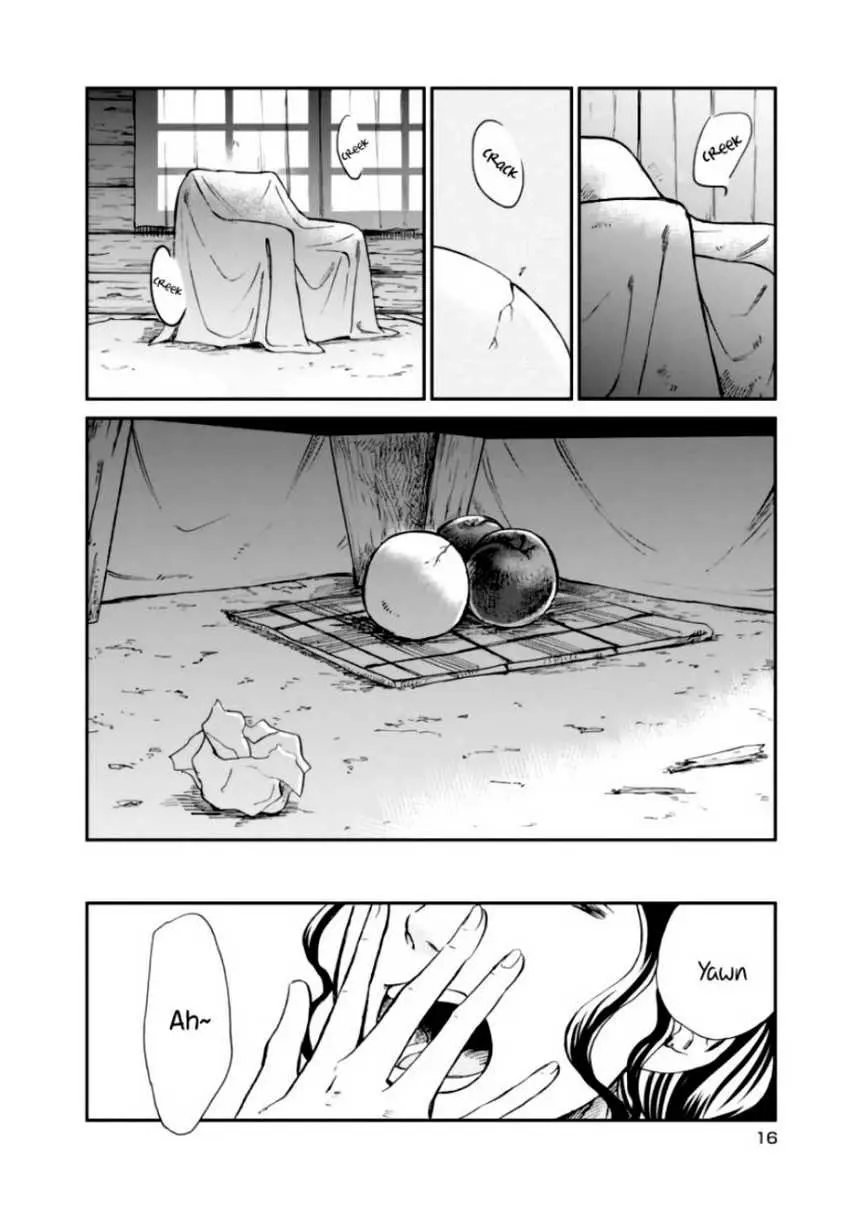 Daidokoro no Dragon Chapter 01 Gambar 17