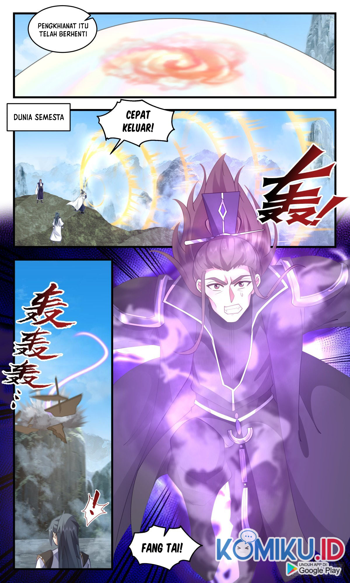 Martial Peak Part 2 Chapter 2595 - https://gambar-id.komiku.org/uploads2/2571912-5.jpg