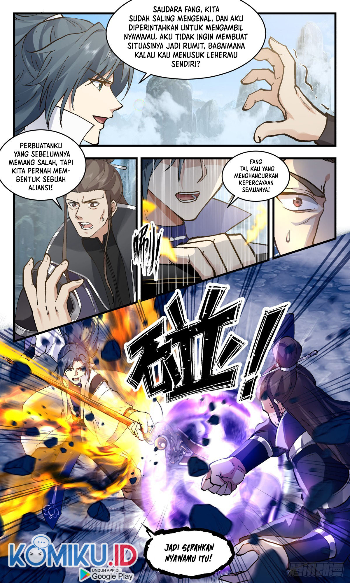 Martial Peak Part 2 Chapter 2595 - https://gambar-id.komiku.org/uploads2/2571912-7.jpg