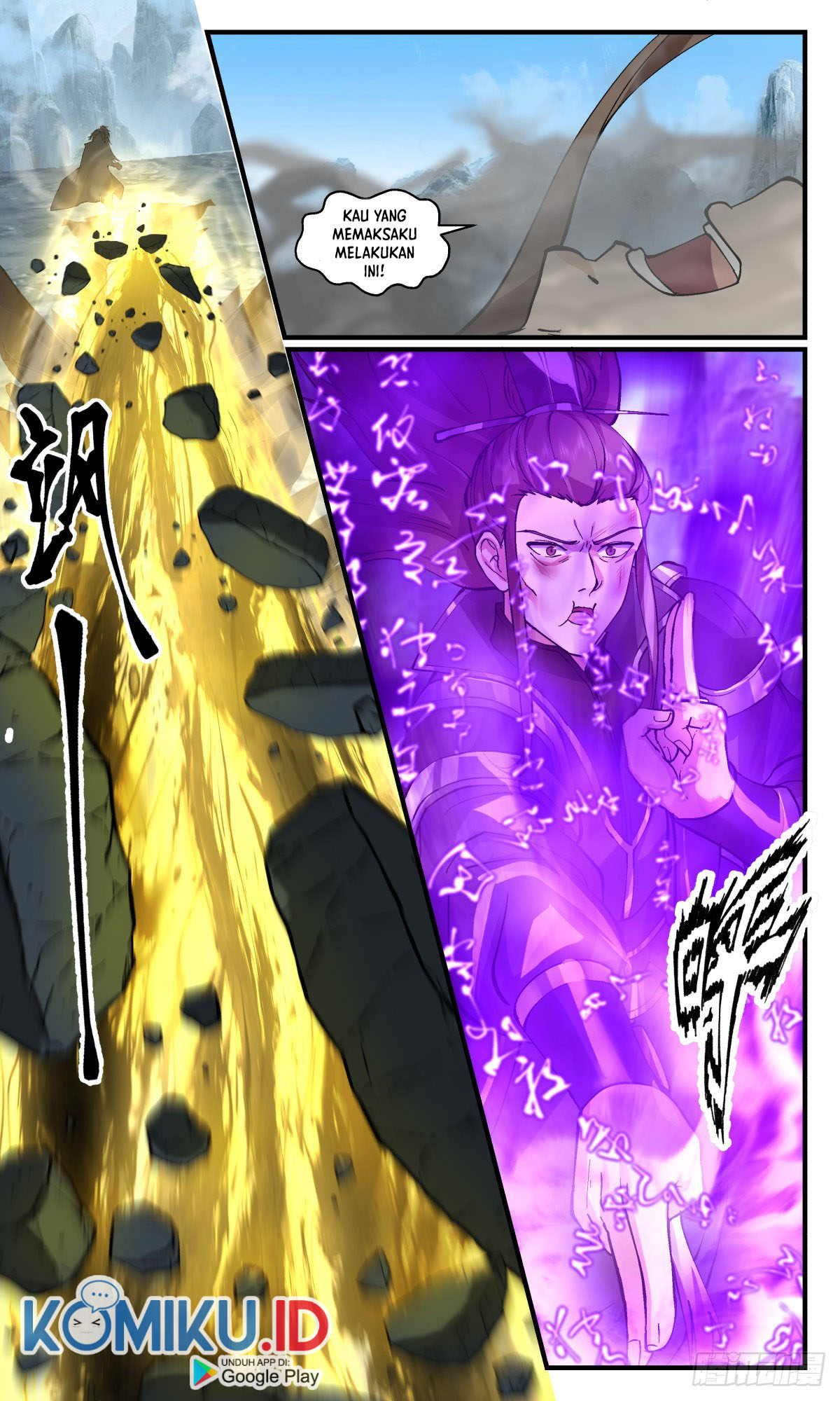 Martial Peak Part 2 Chapter 2595 - https://gambar-id.komiku.org/uploads2/2571912-8.jpg