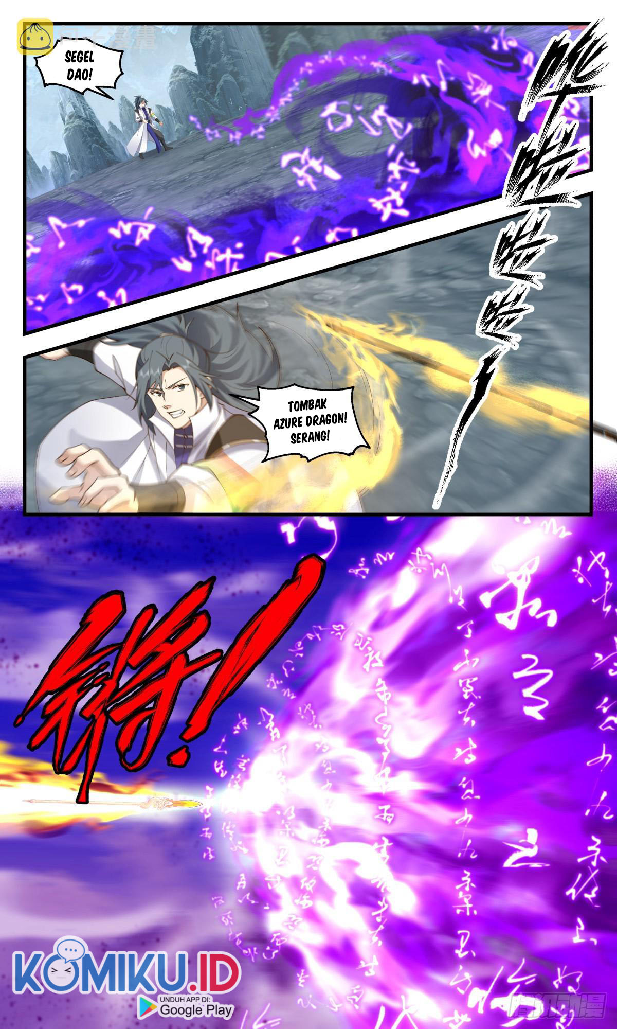Martial Peak Part 2 Chapter 2595 - https://gambar-id.komiku.org/uploads2/2571912-9.jpg