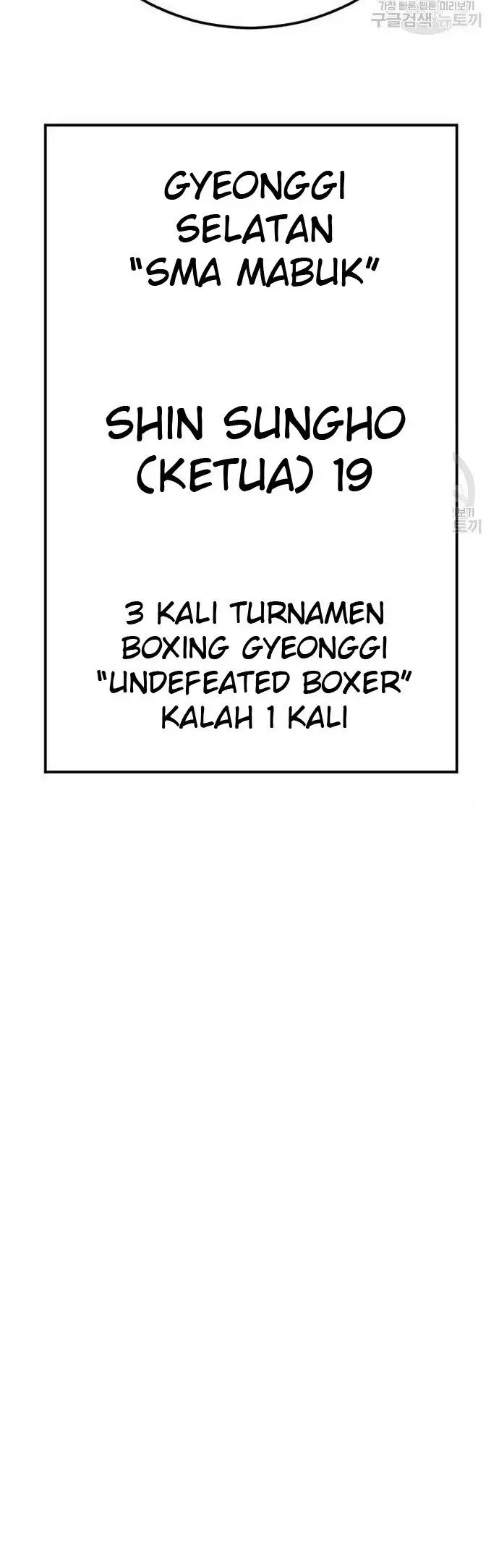 Manager Kim Chapter 51 Gambar 36