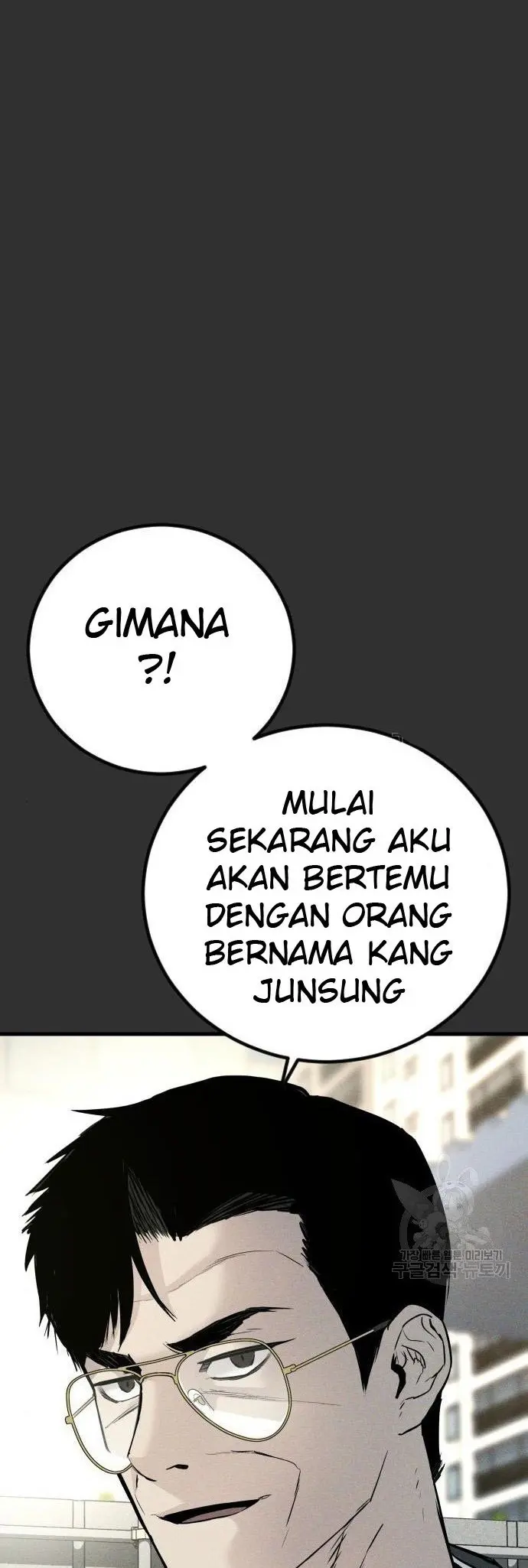 Baca Manhwa Manager Kim Chapter 51 Gambar 2
