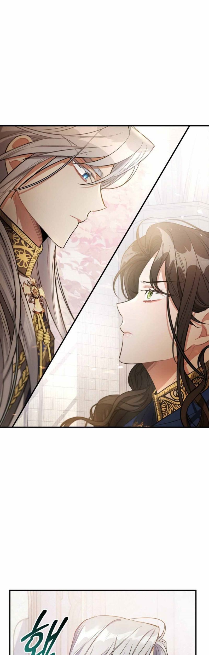 Baca Manhwa Shadowless Night Chapter 07 Gambar 2