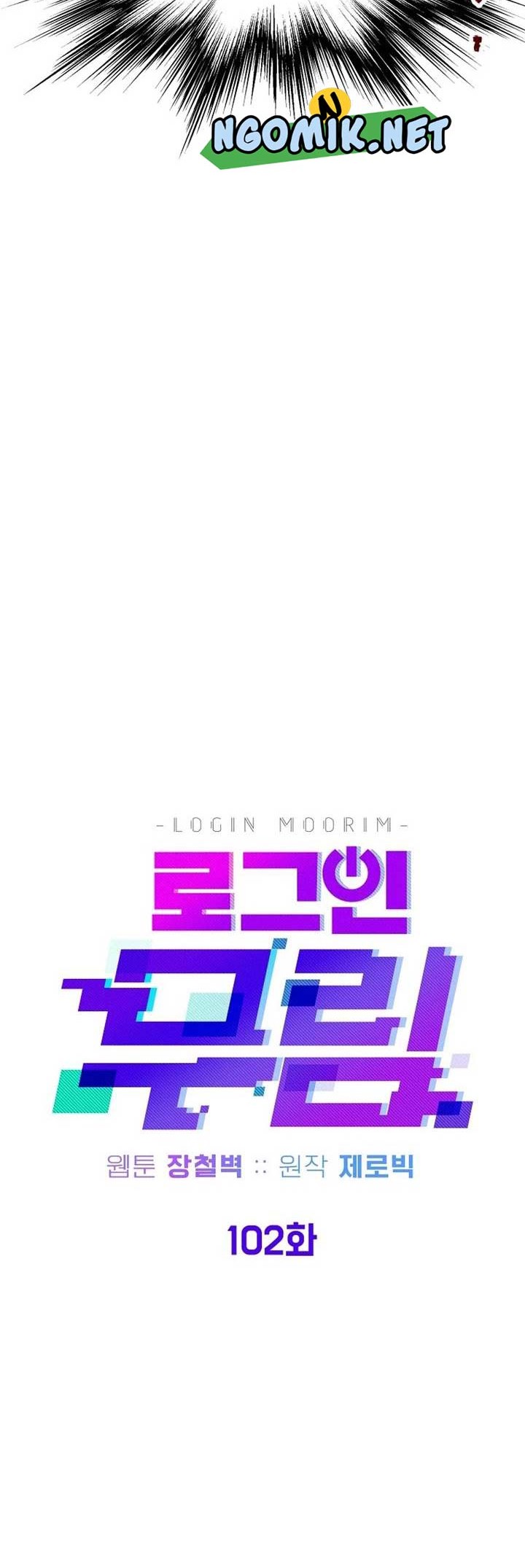 Murim Login - Chapter 102 - Page 25