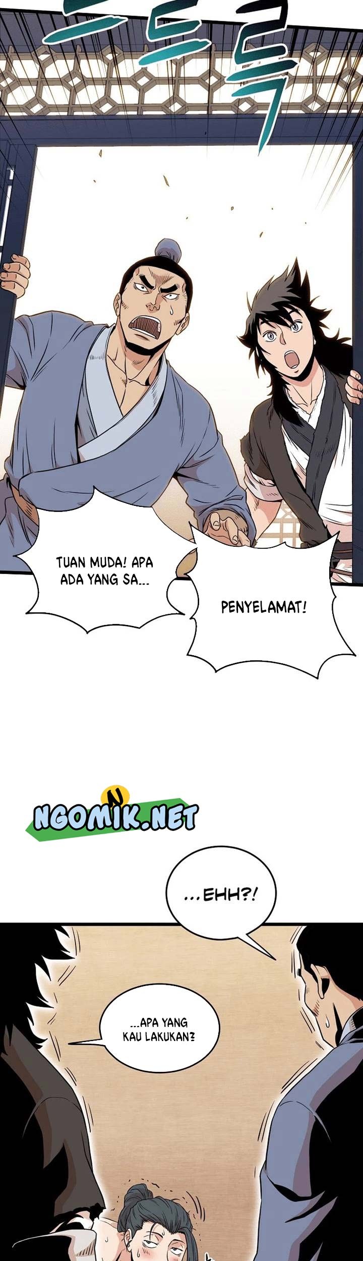 Murim Login - Chapter 102 - Page 44