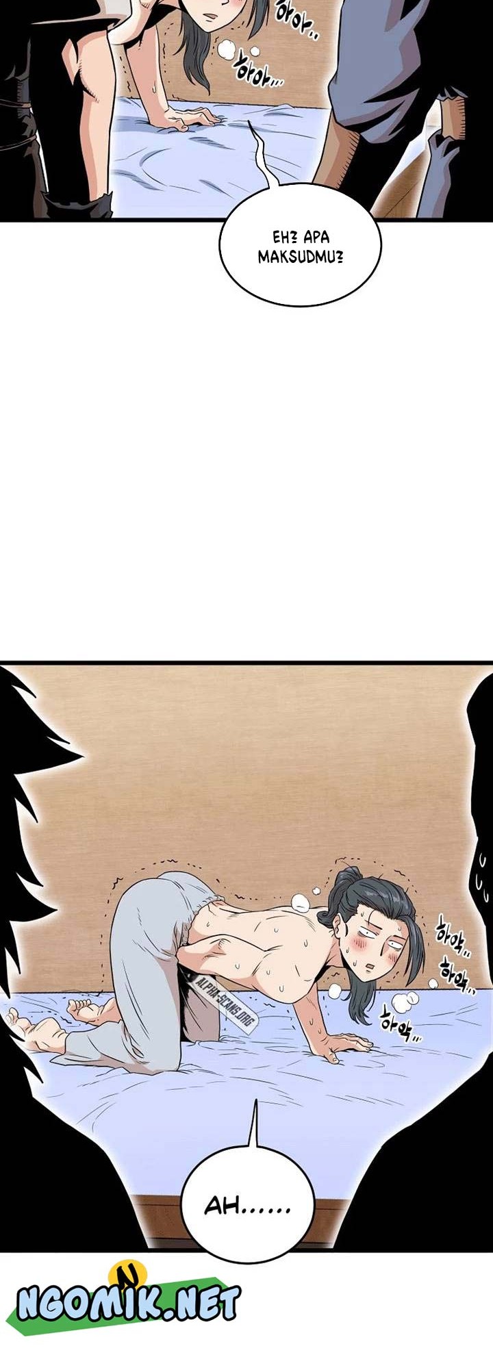 Murim Login - Chapter 102 - Page 45