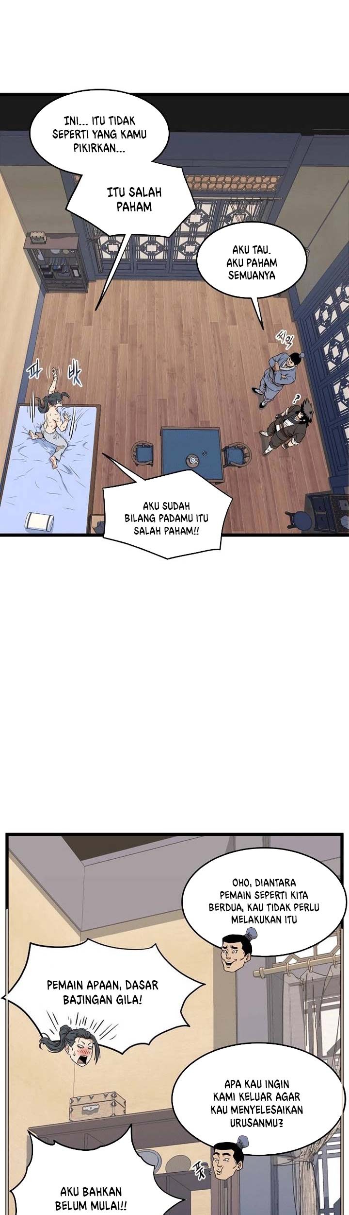 Murim Login - Chapter 102 - Page 46