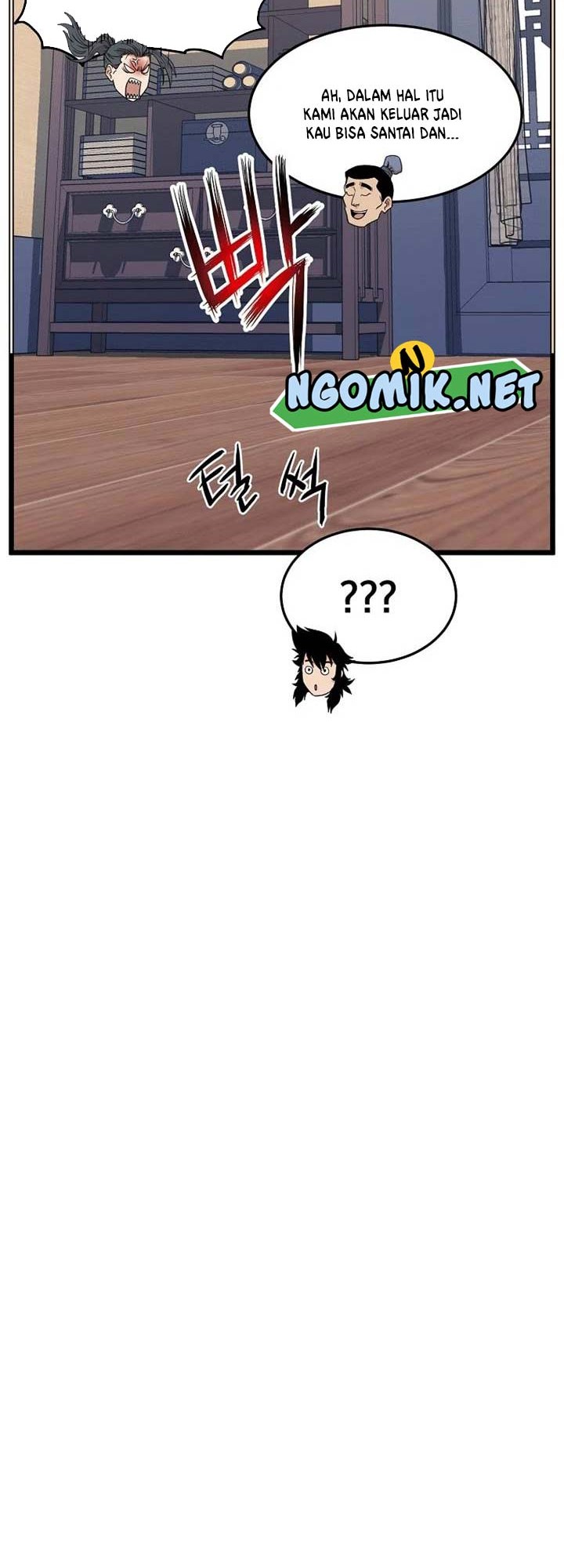 Murim Login - Chapter 102 - Page 47