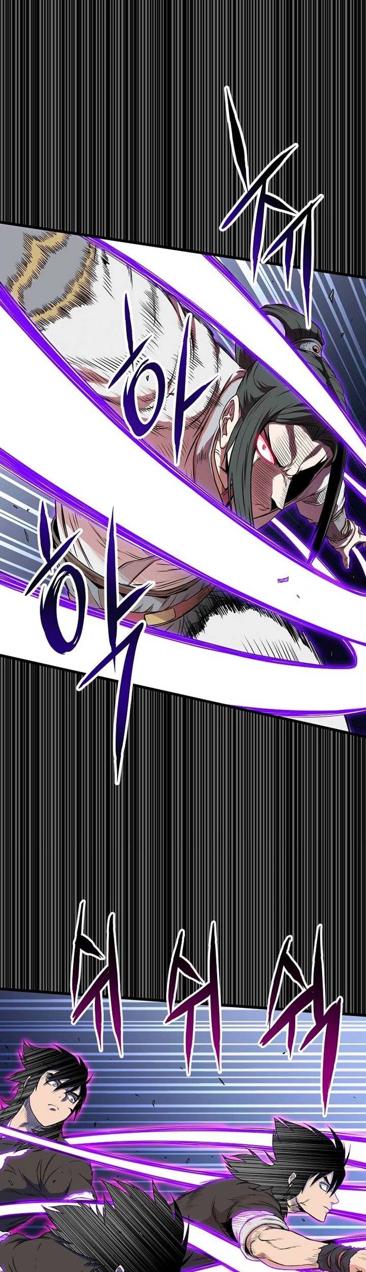 Murim Login - Chapter 102 - Page 14