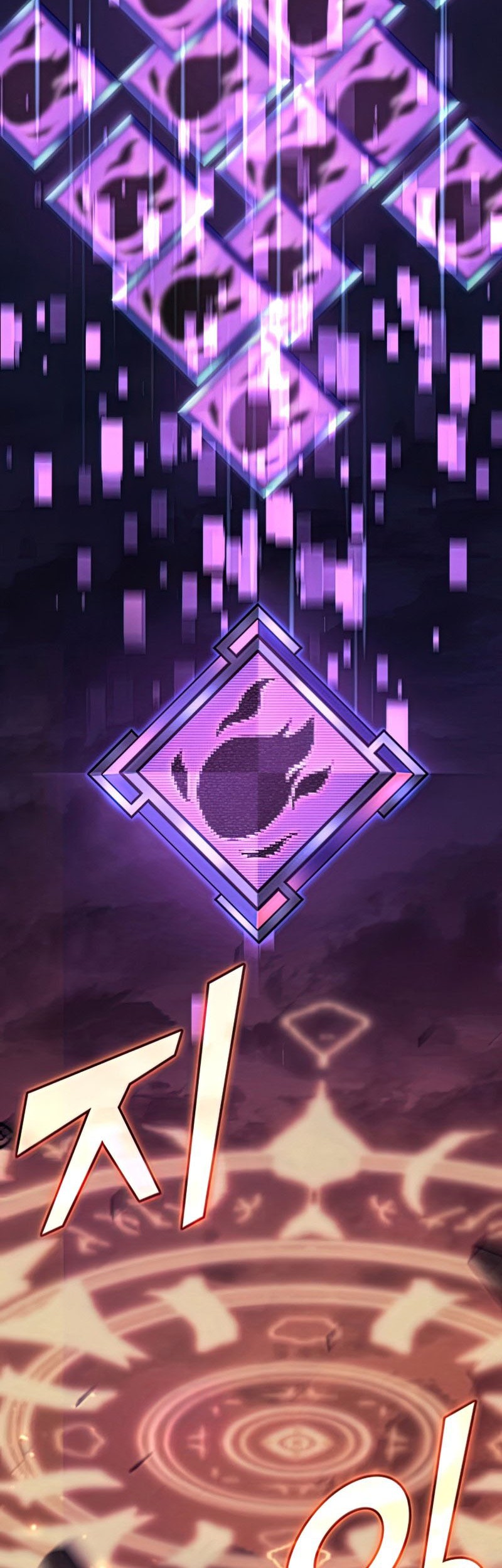 Return of the SSS-Class Ranker - Chapter 24 - Page 50