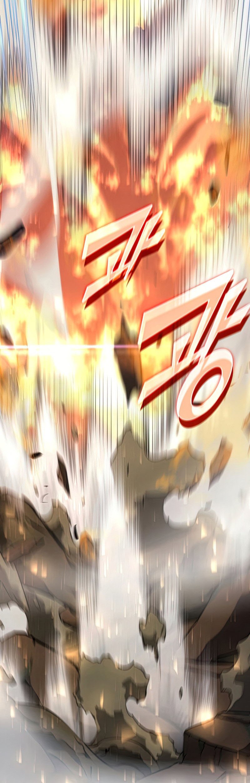 Return of the SSS-Class Ranker - Chapter 24 - Page 56