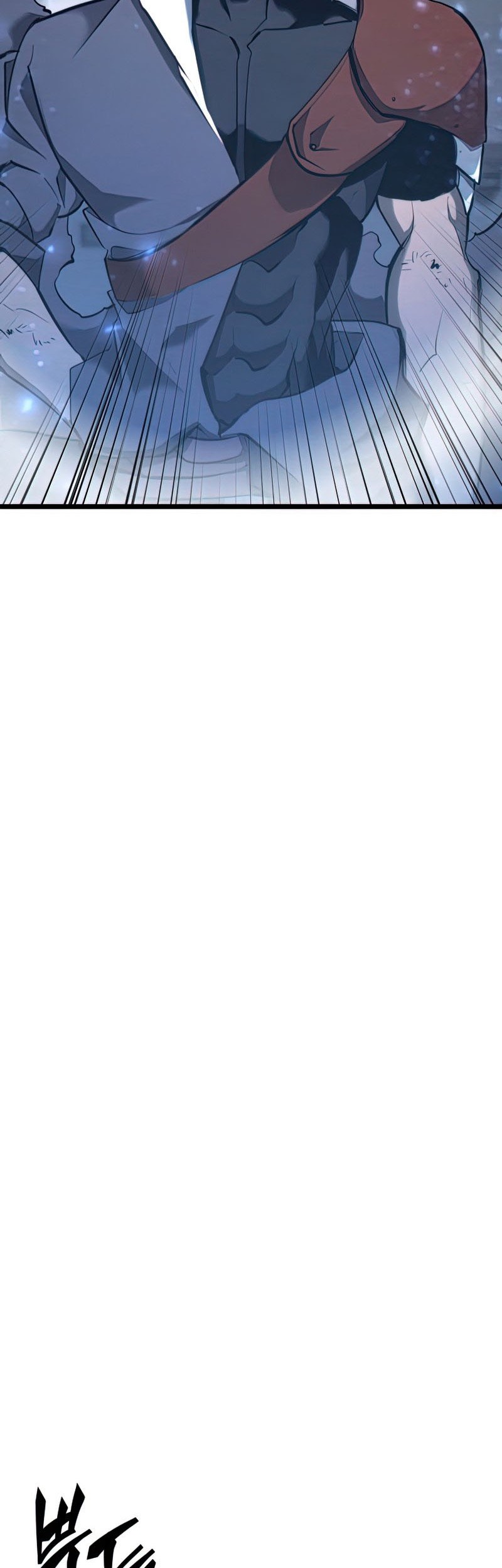 Return of the SSS-Class Ranker - Chapter 24 - Page 84