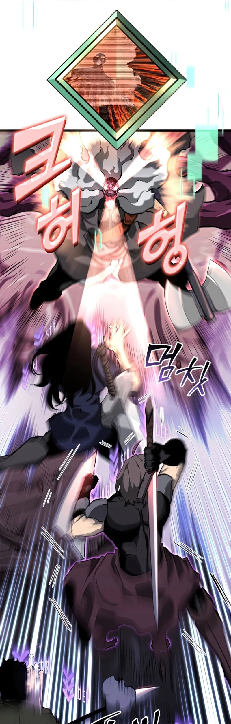 Return of the SSS-Class Ranker - Chapter 24 - Page 7