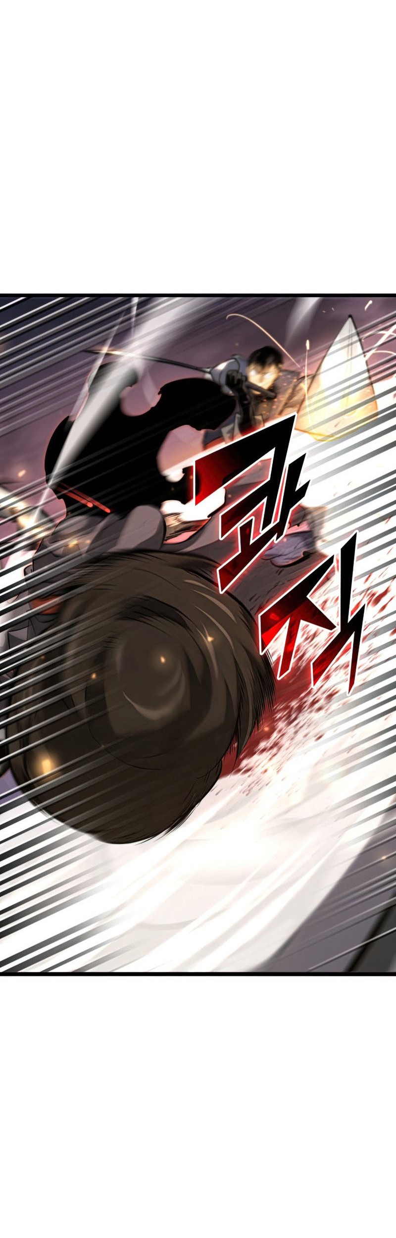 Return of the SSS-Class Ranker - Chapter 24 - Page 18