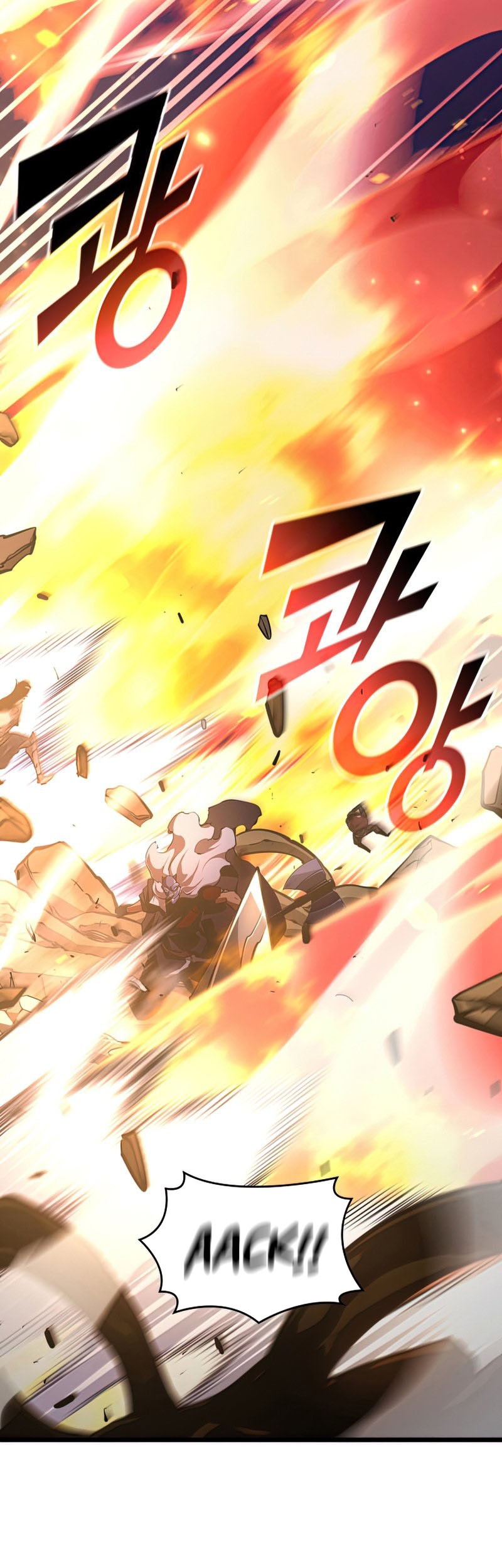 Return of the SSS-Class Ranker - Chapter 24 - Page 27