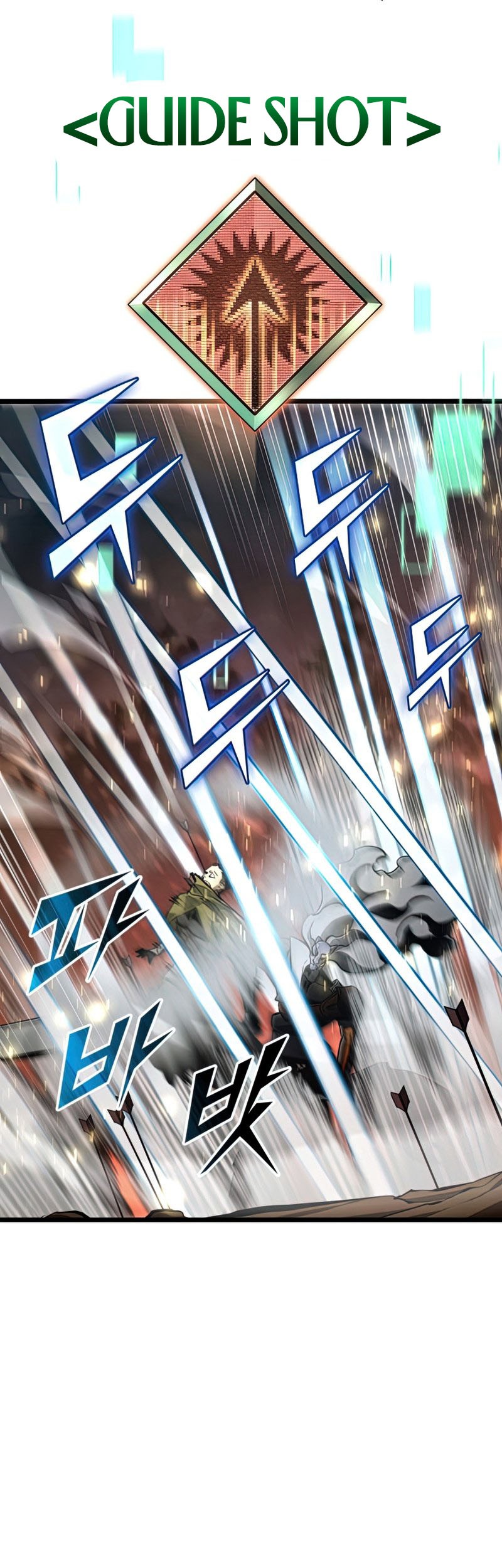 Return of the SSS-Class Ranker - Chapter 24 - Page 33