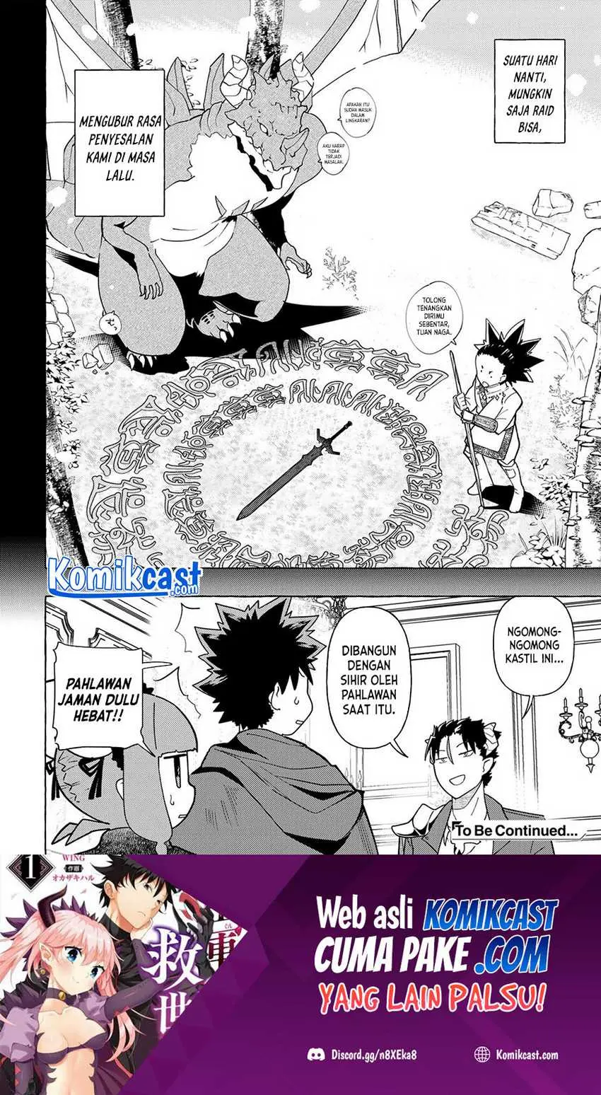 Maou Gun no Kyuuseishu Chapter 11 Gambar 23