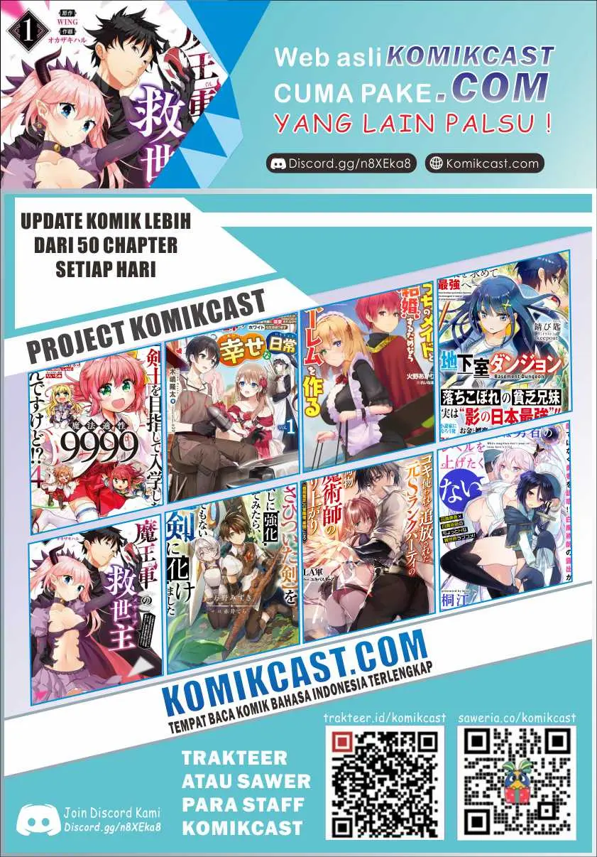 Maou Gun no Kyuuseishu Chapter 08 Gambar 31