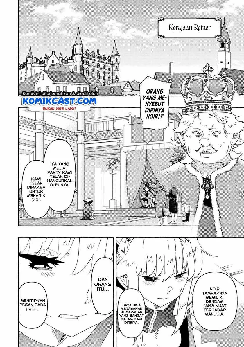 Maou Gun no Kyuuseishu Chapter 05 Gambar 22