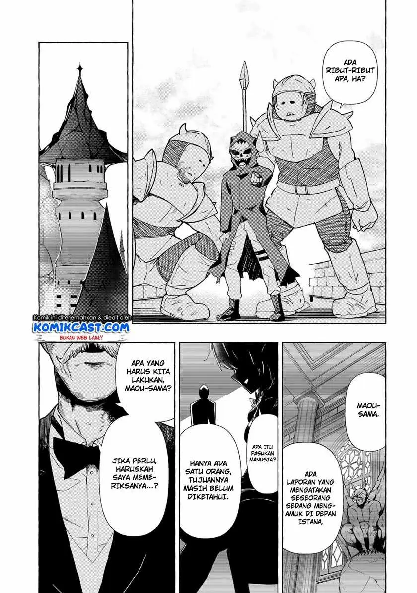 Maou Gun no Kyuuseishu Chapter 01 Gambar 13