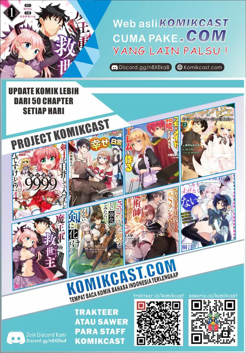 Maou Gun no Kyuuseishu Chapter 01 Gambar 39