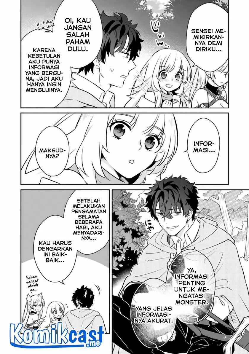 Daizai Dungeon Kyoushuujo no Hanmen Kyoushi: Hazure Gift no “Annaijin” ga Jitsuha Saikyou no Tansakusha de Aru Koto o, Seito-tachi wa Mada Shiranai Chapter 06 Gambar 13