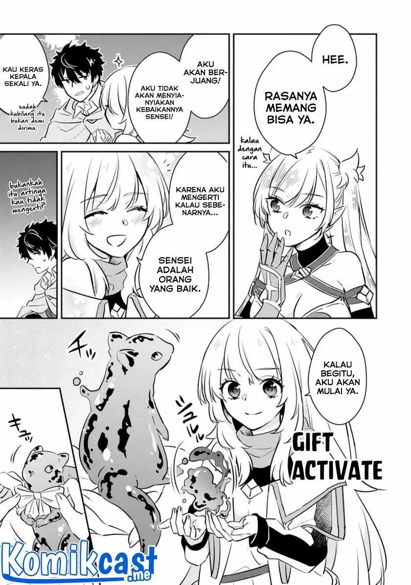 Daizai Dungeon Kyoushuujo no Hanmen Kyoushi: Hazure Gift no “Annaijin” ga Jitsuha Saikyou no Tansakusha de Aru Koto o, Seito-tachi wa Mada Shiranai Chapter 06 Gambar 14