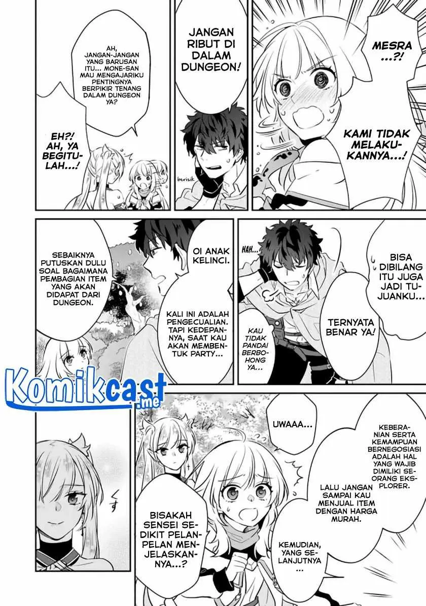 Daizai Dungeon Kyoushuujo no Hanmen Kyoushi: Hazure Gift no “Annaijin” ga Jitsuha Saikyou no Tansakusha de Aru Koto o, Seito-tachi wa Mada Shiranai Chapter 06 Gambar 23
