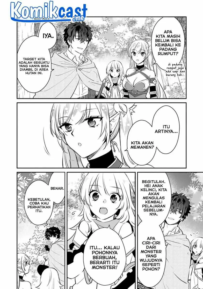 Daizai Dungeon Kyoushuujo no Hanmen Kyoushi: Hazure Gift no “Annaijin” ga Jitsuha Saikyou no Tansakusha de Aru Koto o, Seito-tachi wa Mada Shiranai Chapter 06 Gambar 5