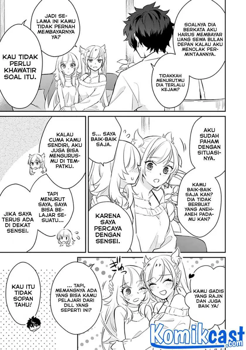Daizai Dungeon Kyoushuujo no Hanmen Kyoushi: Hazure Gift no “Annaijin” ga Jitsuha Saikyou no Tansakusha de Aru Koto o, Seito-tachi wa Mada Shiranai Chapter 04 Gambar 14
